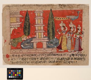 Een man die aan de zijkant van een paleis klimt, bespiedt gopis over een vijver met een pagode door Indian School