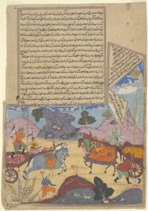 Arjuna doodt Karna, pagina uit een kopie van de Razmnama, Mughal-periode, gedateerd 1616-17 door Indian School