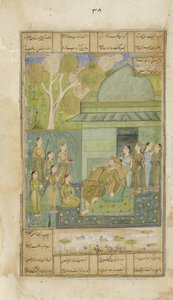 Bahram Gur in het groene paviljoen, c.1690 door Indian School