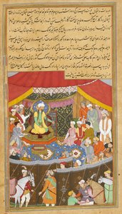 Bayazid I voor Timur gebracht in 1402, illustratie uit 