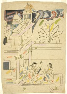 Dhanasri Ragini