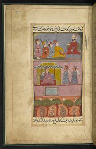 Folio met muzikanten uit het volksverhaal van Saif ul-Muluk en Badi ul-Jamal, Thatta