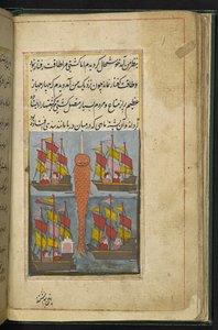Folio uit een geïllustreerd manuscript dat het verhaal van Saif ul-Muluk en Badi ul-Jamal vertelt, Thatta door Indian School