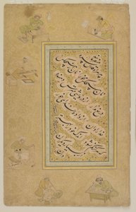Folio uit het Jahangir album, Mughal, c.1610