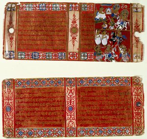 Kalaka wordt een Jain monnik; Kalaka ontvoert de non, twee bladeren uit een verspreid Jain manuscript van de Kalakacharya-katha, Uttar Pradesh, ca. 1465 door Indian School
