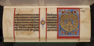 Kalpasutra folio met Samavasarana door Indian School