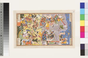 Khusrau II Parviz en Bahram Chobin: De tweede slag, 1608