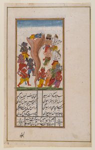 Krishna Onderwerpt de Slang Aghasura, Pagina uit een onbekend Hindoe-manuscript door Indian School