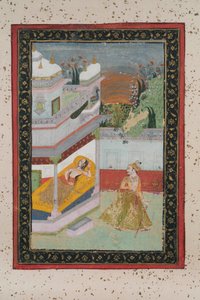Lalit Ragnini door Indian School