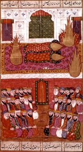 Mohammed, de Profeet van de Islam in de vorm van een Heilige Vlam, met Negenenveertig Respectvolle Mensen, Hamla-i-Haydari, door Mirza Muhammad Rafi Bazil, 1808 door Indian School