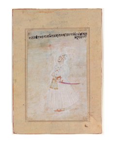 Portret van een Rajput-heerser, staand, c.1770 door Indian School
