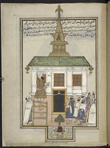 Prediker en aanbidders in de houten moskee van Shah Hamadan, Srinagar, oorspronkelijk het heiligdom van Mahakali Bhagwati, 86 tekeningen gebonden in een volume met afbeeldingen van beroepen en ambachten in Kasjmir, ambachtslieden worden getoond aan het wer