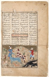 Rustam vangt zijn paard Rakhsh, ca. 1480