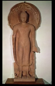 Staande Boeddha, uit Jamalpur