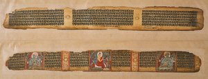 De Boeddha verdeelt honing, uit een Prajnaparamita manuscript, West-Bengalen door Indian School