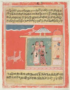 De zinloosheid van het ontmoeten van de geliefde door een portret door Indian School