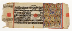 De elf Ganadharas van Mahavira en de mystieke lettergreep hrim, uit de Kalpasutra, ca. 1500 door Indian School