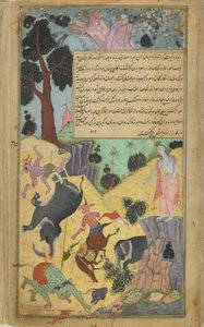 Onbekende Titel door Indian School