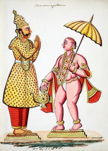 Vamana, 5e Avatar van Vishnu door Indian School
