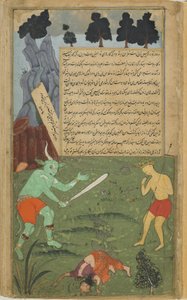 Indrajita bespot Hanuman terwijl hij een illusoir beeld van Sita doodt door Indian School