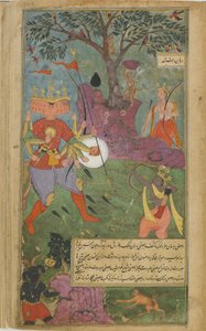 Ravana vuurt het magische asura-wapen af op Rama door Indian School
