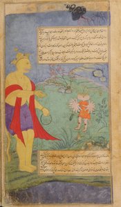 Na naar de vier oceanen te zijn gevlogen om devoties te verrichten met de vernederde Ravana aan zijn riem, keert Vali terug naar Kiskindha en ondervraagt spottend de raksas door Indian School