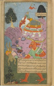 Indra handhaaft de hemelse orde door de vroegrijpe Hanuman neer te slaan door Indian School
