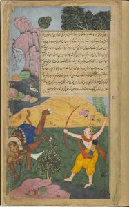 Satrughna doodt Lavana door Indian School