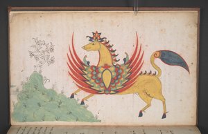 Or. 8154, f.3v, Een gevleugeld paard, uit het dagboek van Muhammad Ramadan, Maqdanrang van Bone door Indonesian School