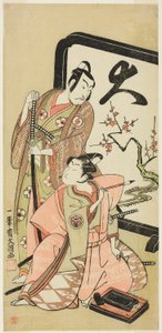 De acteurs Sawamura Sojuro II en Ichimura Kichigoro in onbekende rollen door Ippitsusai Bunchō