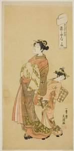 De Courtisane Somenosuke van het Matsubaya Huis, uit de serie "Fuji-bumi (Gevouwen Liefdesbrieven)"