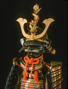Samurai - Vrouwelijk harnas. Verticale Kam, Ikeda Familie, Hayashibara Museum of Art