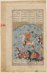 Faridun leidt de Perzen tegen de tiran Zahhak Manuscriptverlichting uit het epische Shahna door Iranian Master