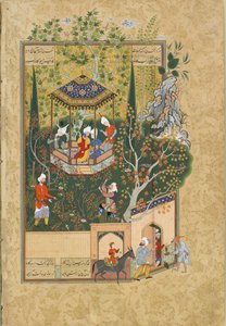 Folio uit Haft Awrang Zeven Tronen door Jami, 1550s door Iranian Master