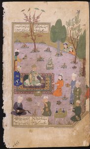 Khusraw Feestend, 1431 door Iranian Master