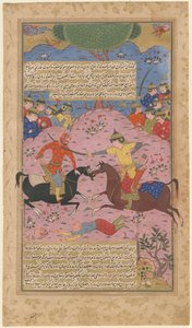 Eén-op-één gevecht, 1600 door Iranian Master