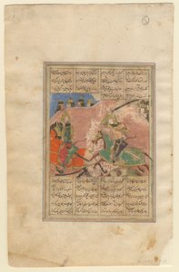 De Slag tussen Khosrow II en Bahram Chobin, 1440 door Iranian Master