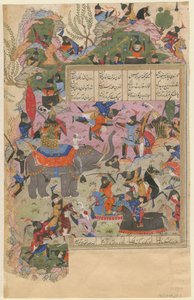 De Slag van Iskandar met de Zanj uit een Manuscript van de Khamsa van Nizami door Iranian Master