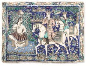 Een grote Qajar gevormde en geglazuurde tegel, Qajar Iran