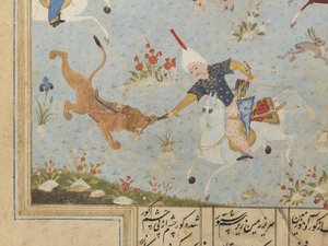Folio uit een Khamsa door Iranian School