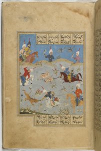 Folio uit een Khamsa door Iranian School
