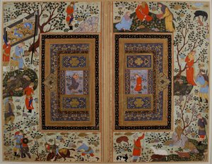 Dubbele pagina. Iran, Isfahan, begin 17e eeuw