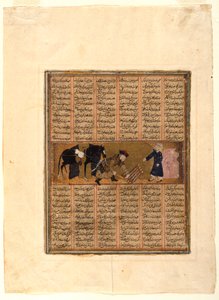 Bahram Gur bij het huis van Baraham de Jood, pagina uit een geïllustreerd manuscript van de Tweede Kleine Shahnama van Firdawsi (d.1020), c.1300 door Iraqi School