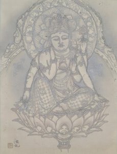 Irie Hako, Chintamanicakra door Irie Hako