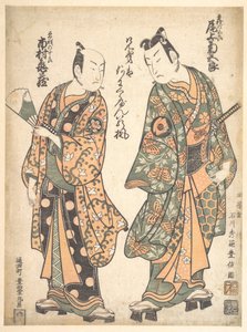 Onoe Kikugoro (rechts) als Soga no Goro; Ichimura Kamezo als Soga no Juro door Ishikawa Toyonobu