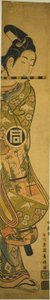 De Acteur Sanogawa Ichimatsu I als Ushiwakamaru door Ishikawa Toyonobu