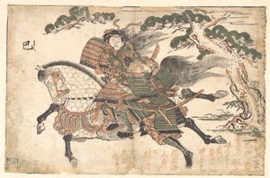  door Ishikawa Toyonobu