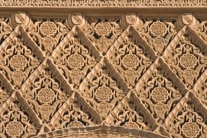 Arabisch schrift door Islamic School