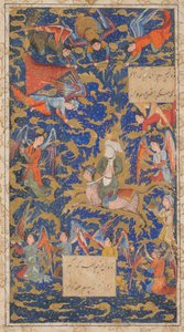 Hemelvaart van Mohammed, Behazad School