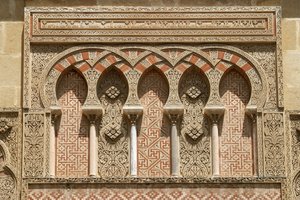 Detail boven de westelijke deur door Islamic School